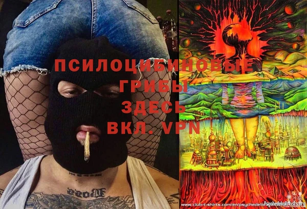 мефедрон мука Алзамай