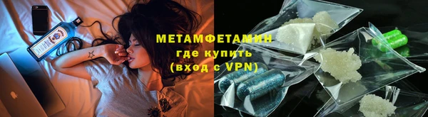 СК Абдулино