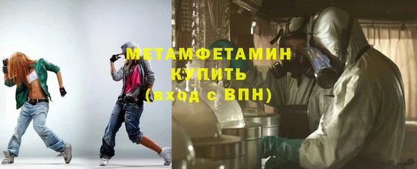 СК Абдулино