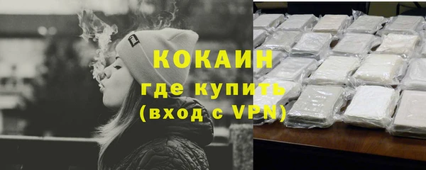 мяу мяу мука Алексеевка