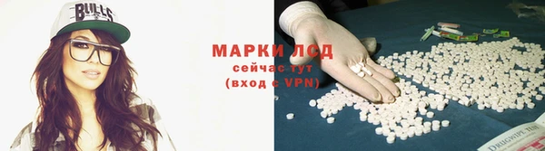 СК Абдулино
