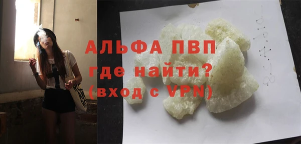 СК Абдулино