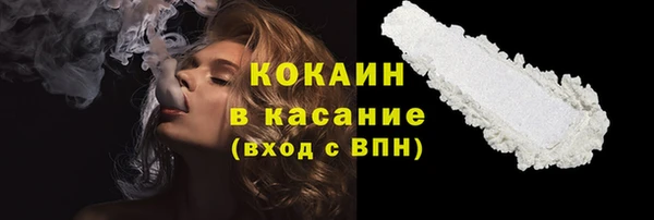 МДПВ Абаза