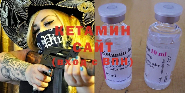 COCAINE Аркадак