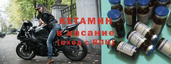 мет Абинск