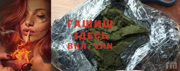 дурь Алексин