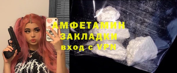 МДПВ Абаза