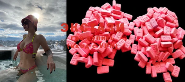 COCAINE Аркадак