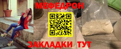 гашиш Нягань
