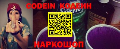 мет Обь