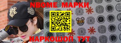 гашиш Нягань