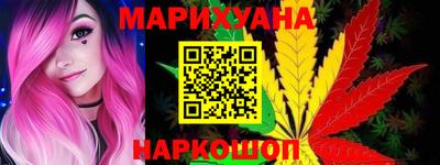мет Обь