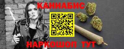 гашиш Нягань