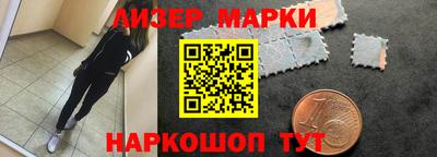 мет Обь