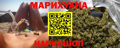 мет Обь