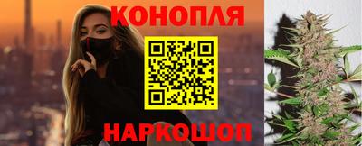 мет Обь