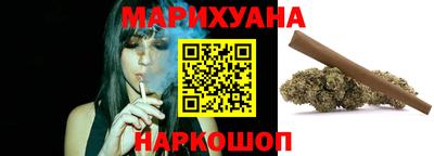 мет Обь