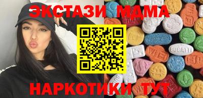 гашиш Нягань