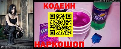 мет Обь