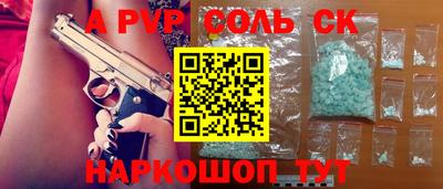 гашиш Нягань
