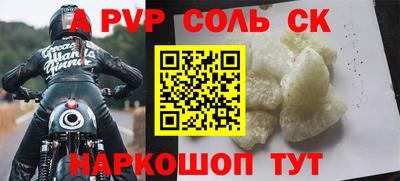 гашиш Нягань