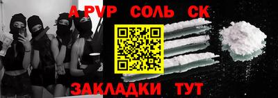 гашиш Нягань