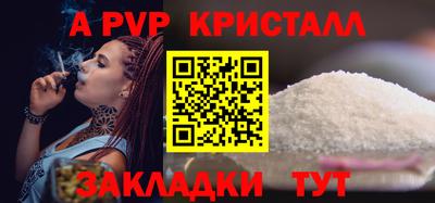 гашиш Нягань