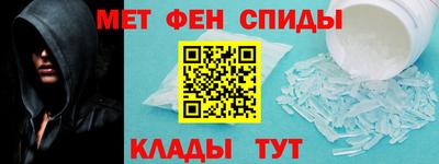 гашиш Нягань