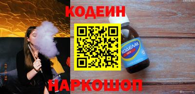 гашиш Нягань