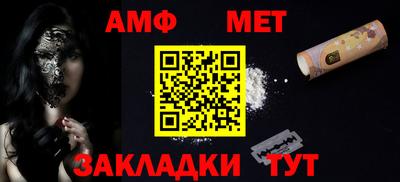 гашиш Нягань