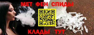 бутик Обнинск