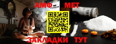 гашиш Нягань