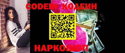 мет Обь