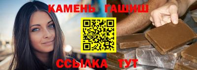 мет Обь