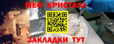 гашиш Нягань