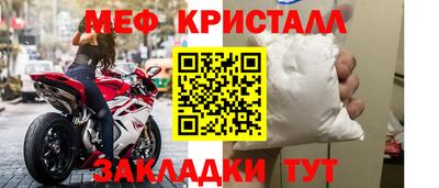 гашиш Нягань