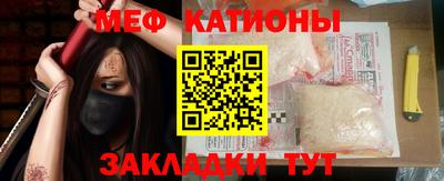 гашиш Нягань