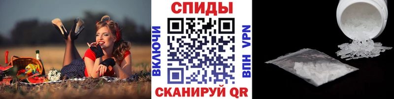 hydra маркетплейс  Шуя  Метамфетамин Декстрометамфетамин 99.9% 