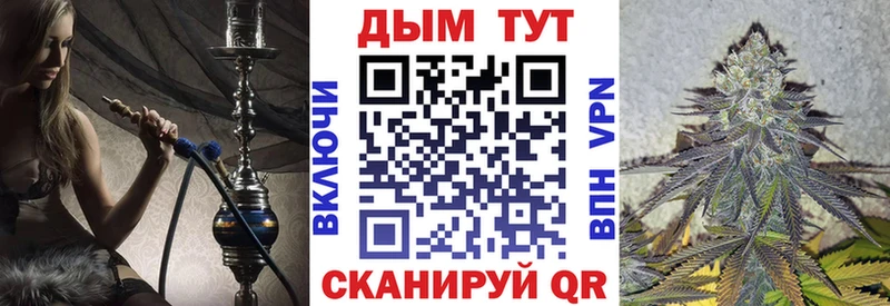 где продают   Шуя  Марихуана SATIVA & INDICA 